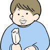 mainoliko（マイノリコ）