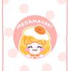 Sora_iro_1210