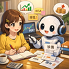 副業で豊かな生活を
