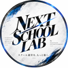 NEXT SCHOOL LAB