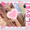 すぅ♡貴方だけのお話相手になります。