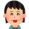 はるん3