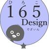 165Design