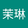 めでたいペガサス