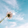 cocorono9＠看護師・介護福祉士用