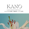 kan0924