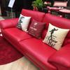 きあきあ