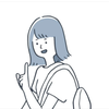 はるさめみどり