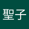 るんるんルーシー