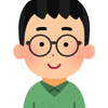 かめはめ