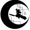 普通の一般人