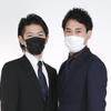 MY サービス