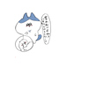 beluu_maure