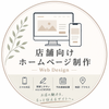 protein_web制作
