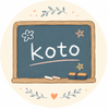 Koto　元小学校教員