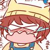 星緒ほしお