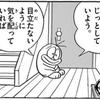 yuyu9808
