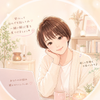 ひろせ なるみ