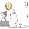 ノーゼン