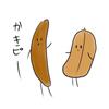 びたみんP