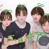 うるりと