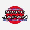 農業JAPAN