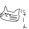 蘇芳しゅな