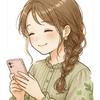 ひなた☆なんでも聞きます