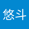 関口 悠斗