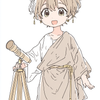 ふしぎ星座ラボ