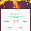 ナベちん