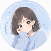 汐海るな