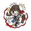 いぱぽ