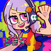 だも子。