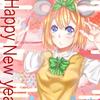 ちっちっこ