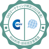 コモンヒーロー