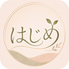 はじめこころキャリア