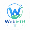 webtasuke