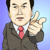 探偵マスター