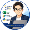 Mitsuo_Kazuhiro
