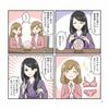 紫　メガネ