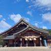 あなたに寄り添う四柱推命鑑定士ひなたと