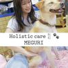 SAKI_holistic_MEGURI