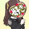 有稲栖 よあ