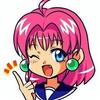 しゅにく