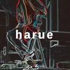harue はるえ