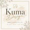 Kuma Design8
