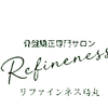 refinenesskarasuma