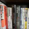 やさしさ統計相談室