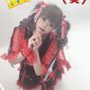 yume_melody